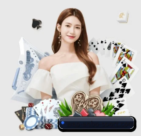 AI 革新
