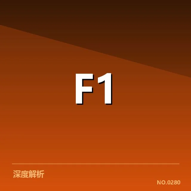 青训与人才储备:培养未来足球力量的关键环节